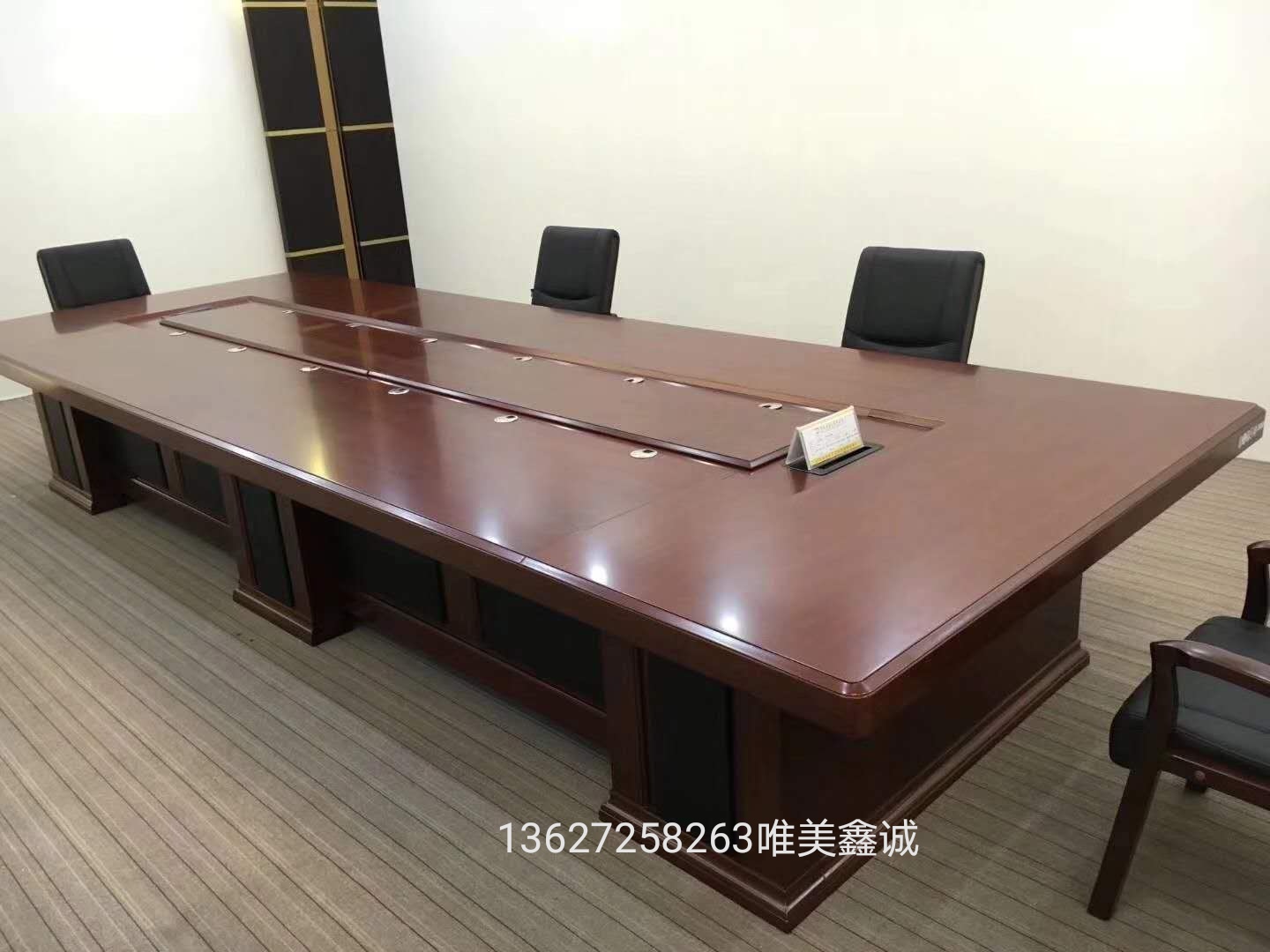 保山實木油漆會議桌WM-BC-9
