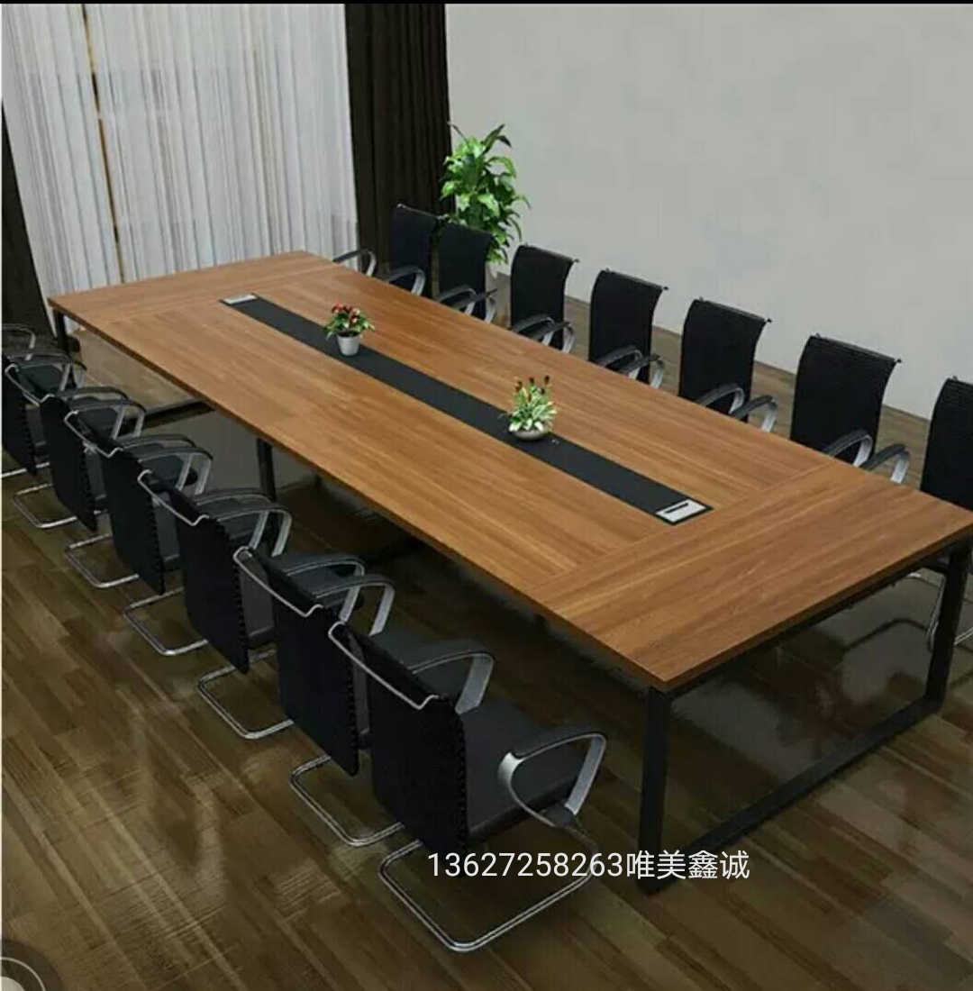 保山鋼架簡約會議桌WM-FLX-11
