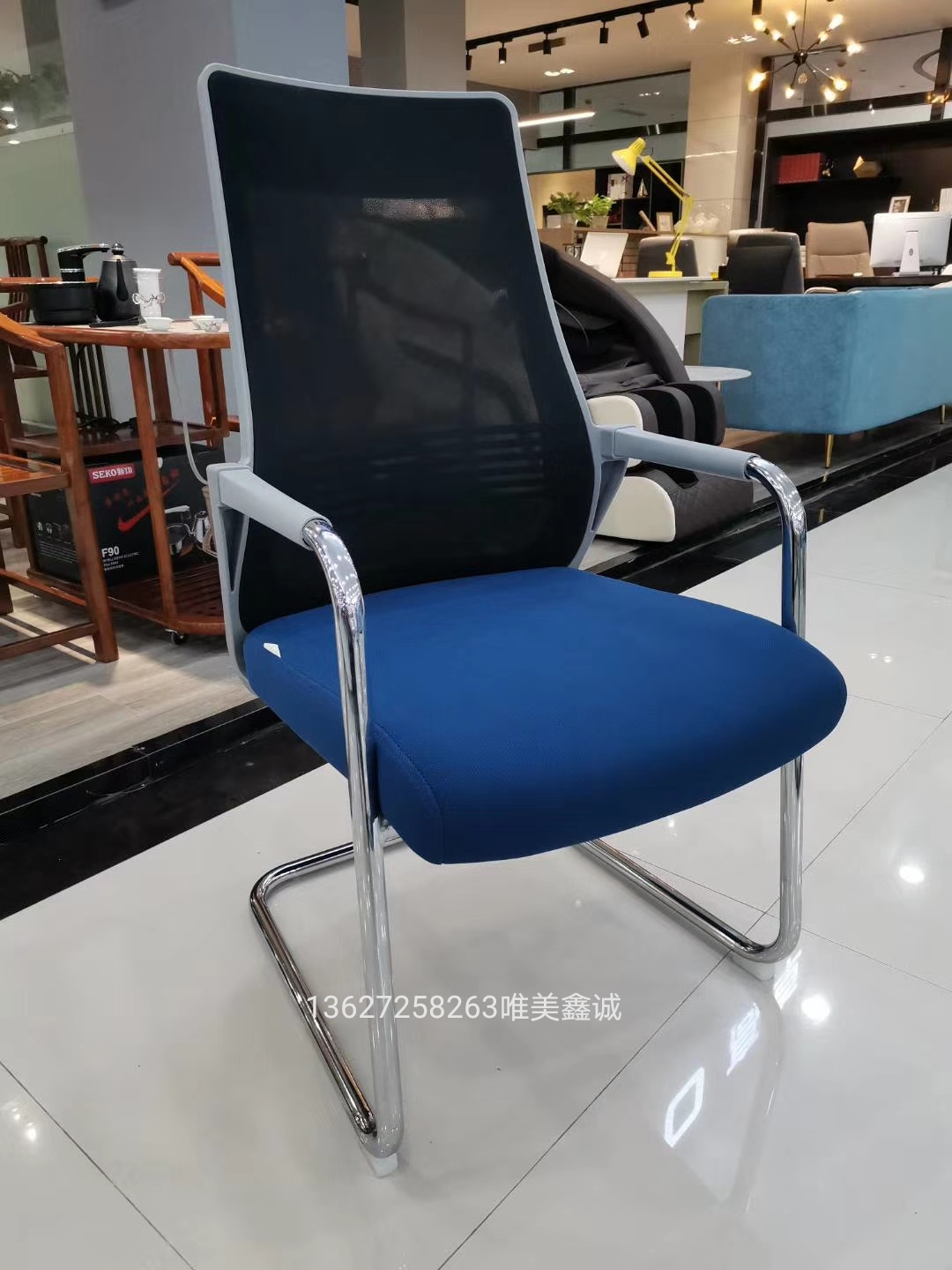 衡陽弓字形會議椅WM-BX-017