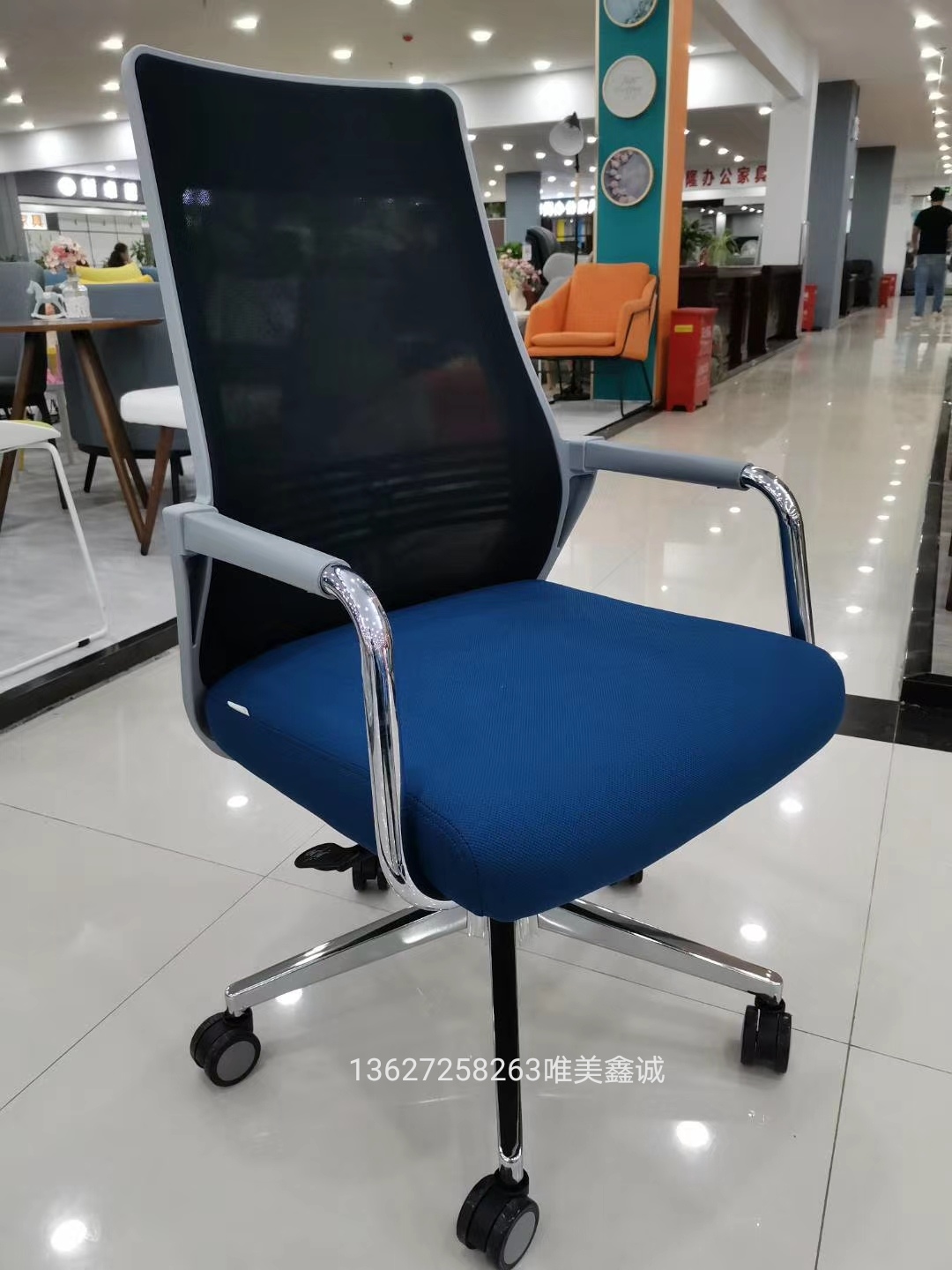 淮南職員椅WM-BX-024