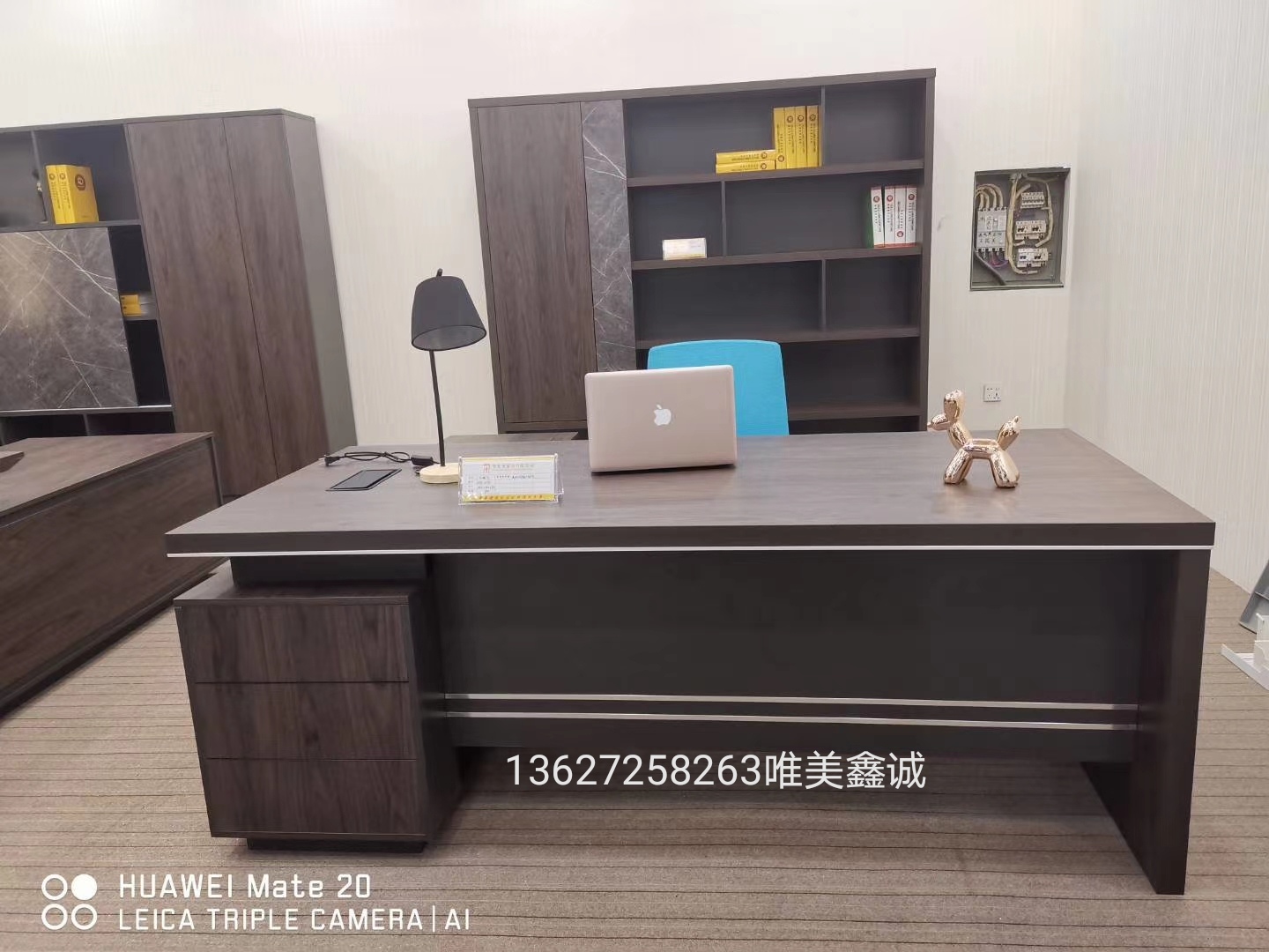 運城板式中班臺WM-GD-029