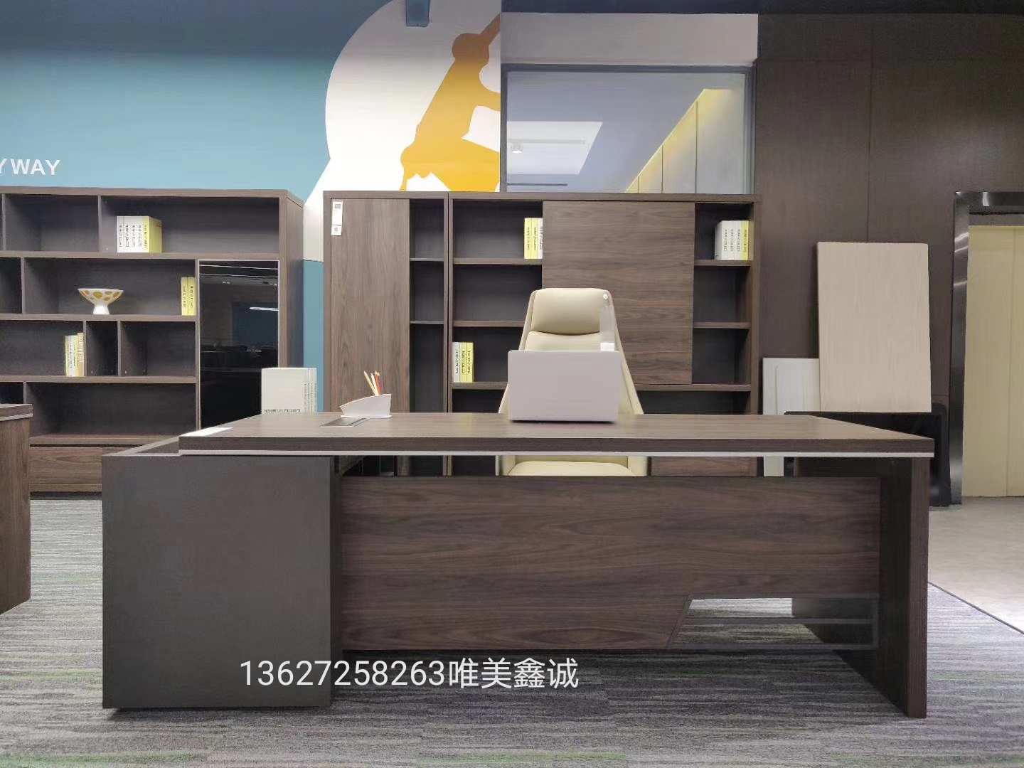 運城板式中班臺WM-GD-028