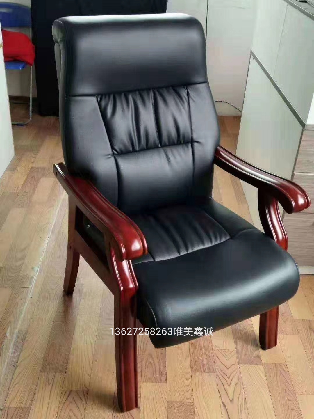 玉溪實木架會議椅WM-SH-015