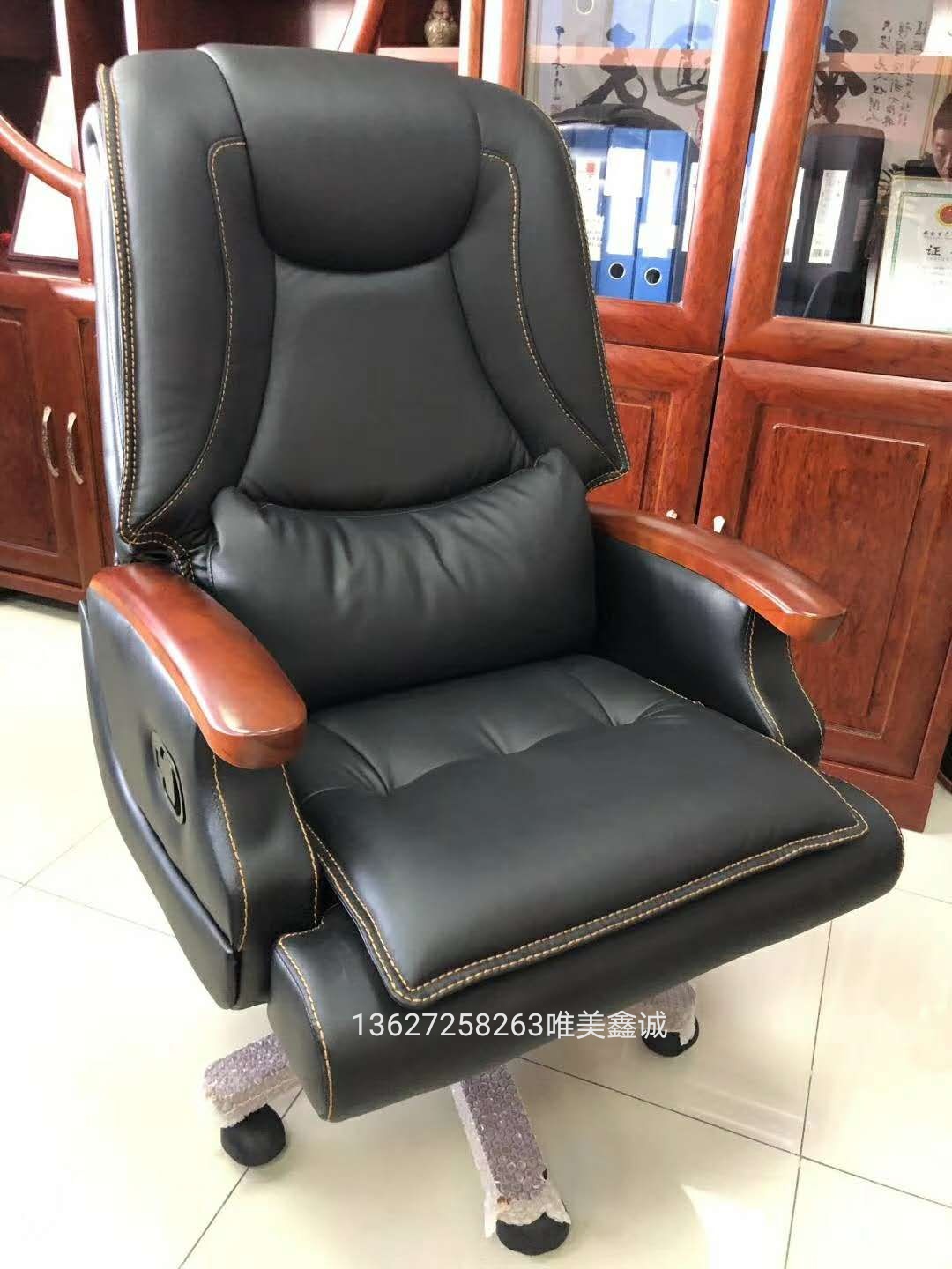 陵水真皮大班椅WM-ZX-060