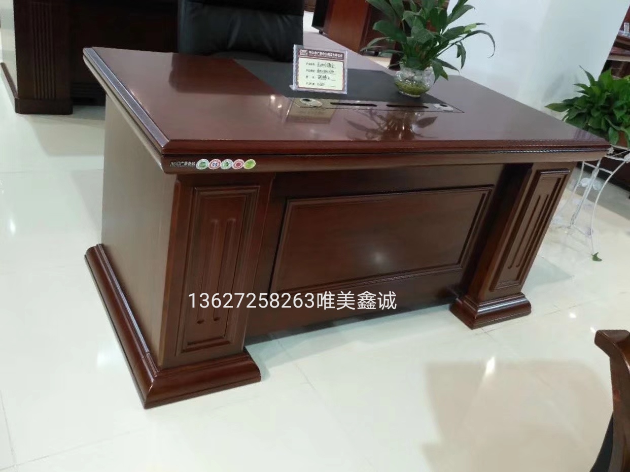 保山油漆中班臺WM-GS-013