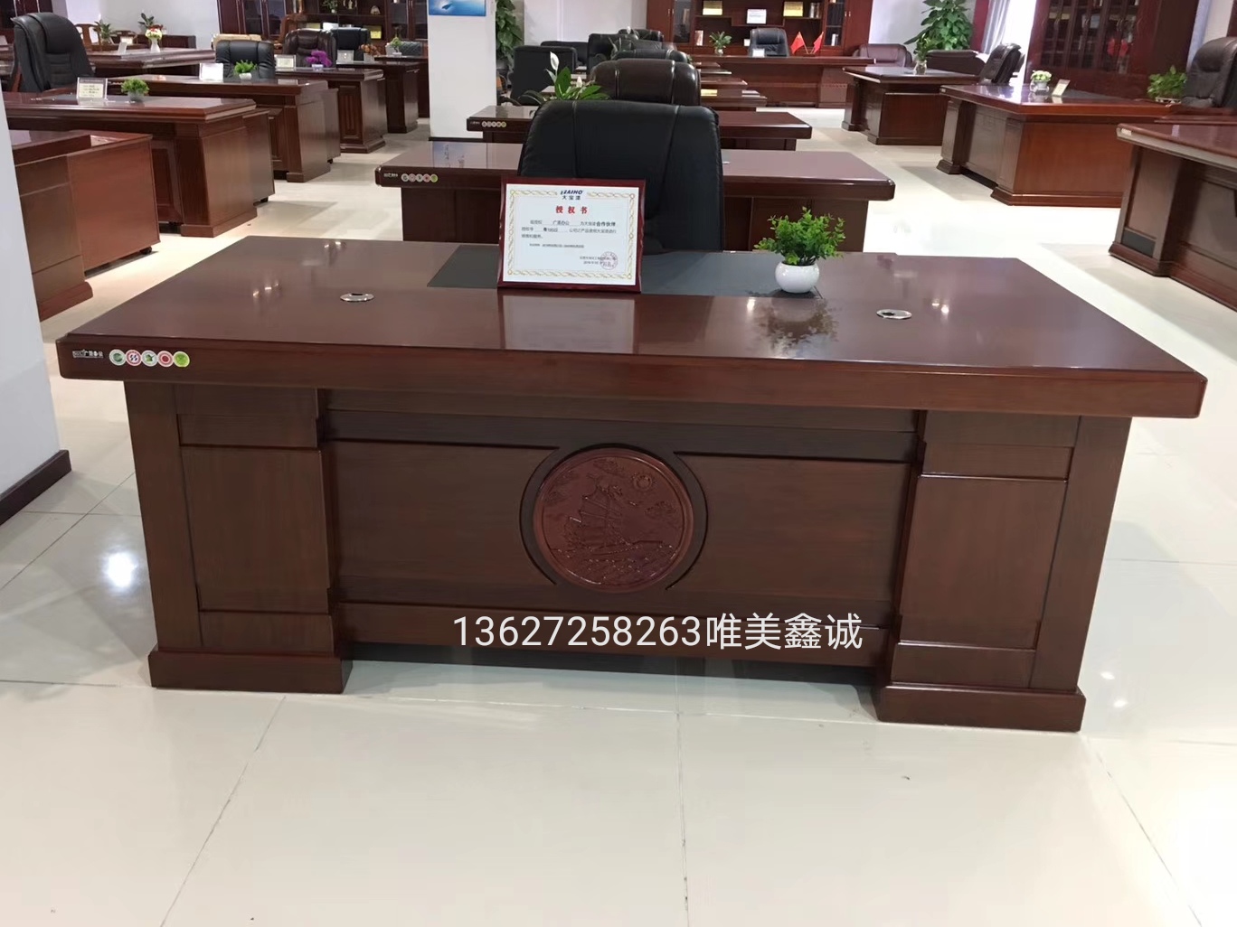 臨汾油漆中班臺WM-GS-025