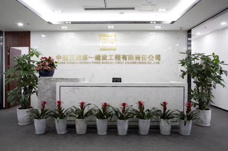 昌邑中建三局一公司