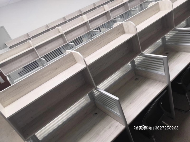 昌邑中國地質(zhì)大學(xué)部分辦公室
