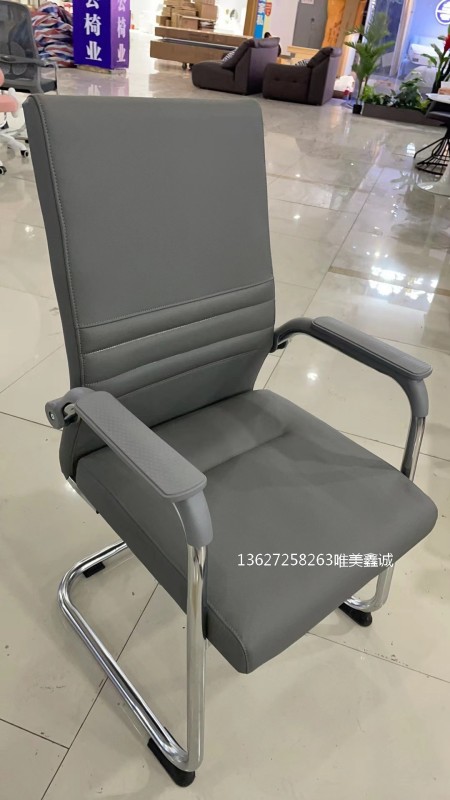 牡丹江皮面會議椅WM-483