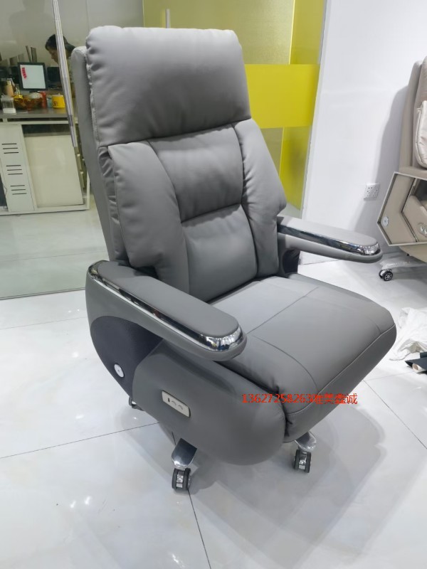 陵水現代大班椅 WM-Y495