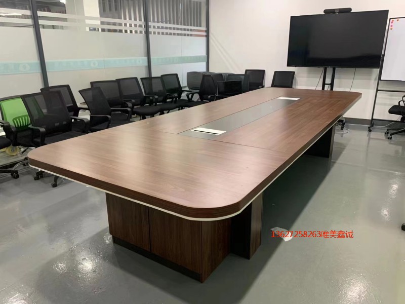 沈陽現代板式會議桌WM-H508