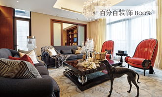 中 海原 山 226476 百分百裝飾